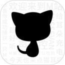 缘分到底是啥