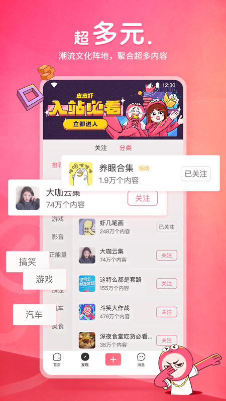 护士袜子什么颜色截图