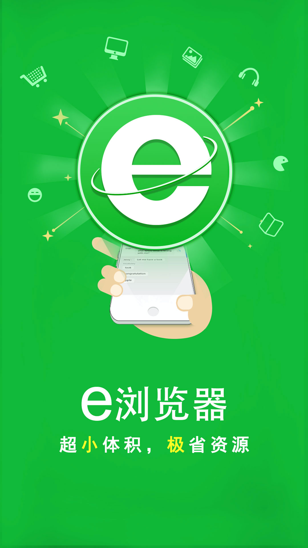 国产调教直播截图