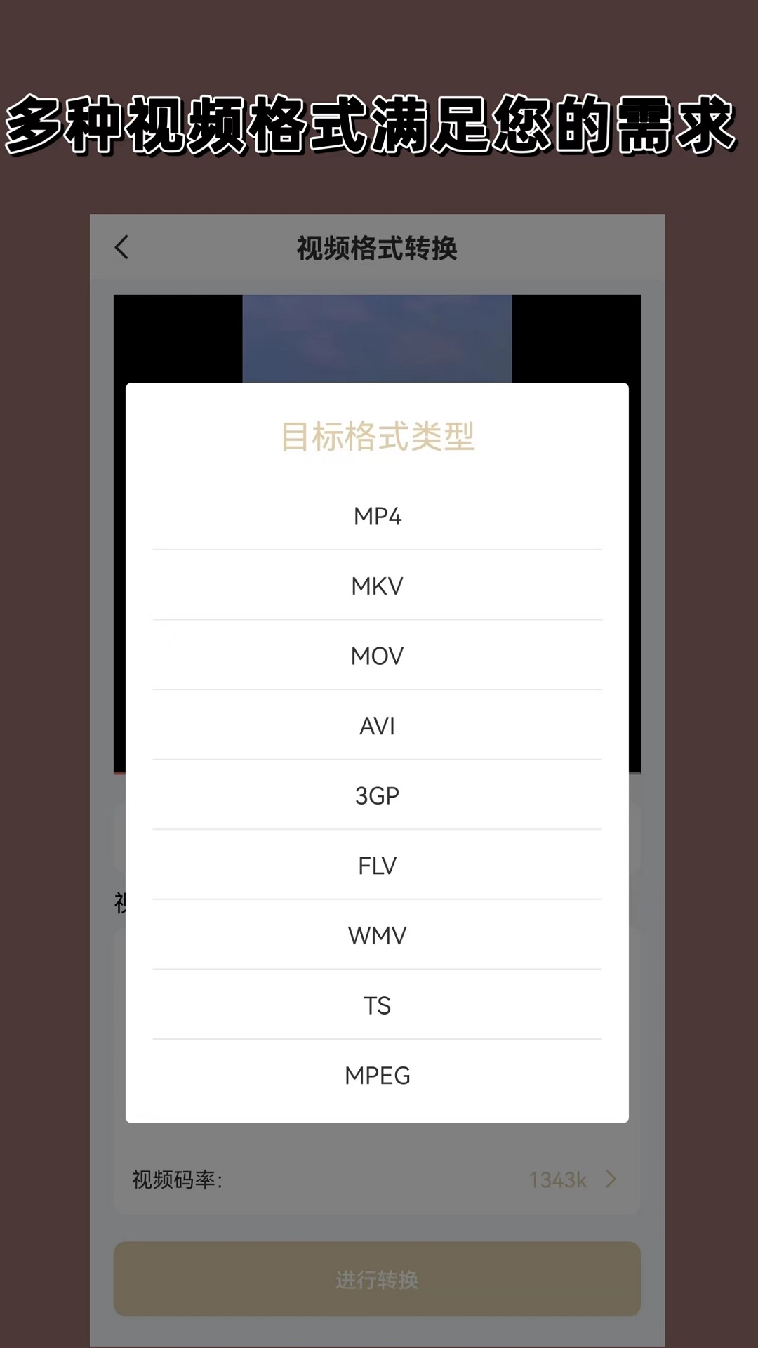 护士袜子什么颜色截图