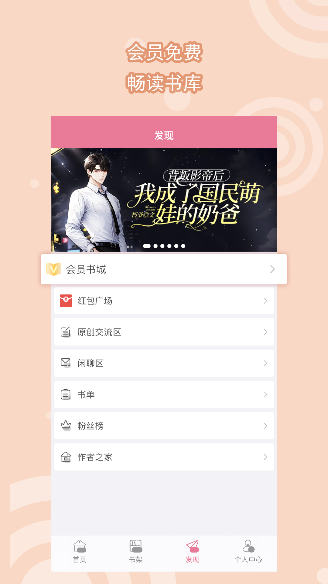 国产美脚丝袜片截图