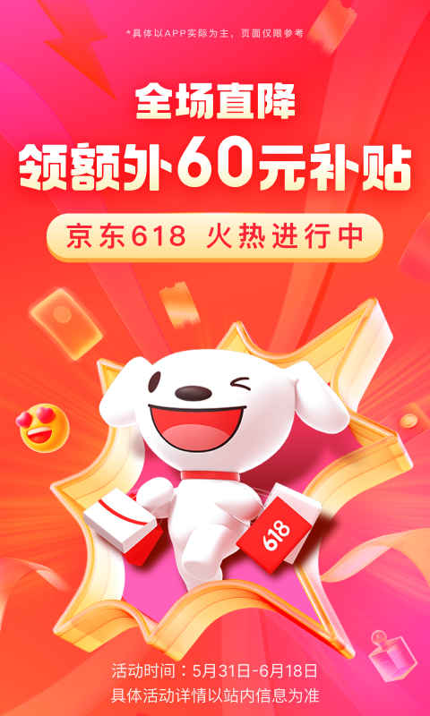 国产美脚丝袜片截图