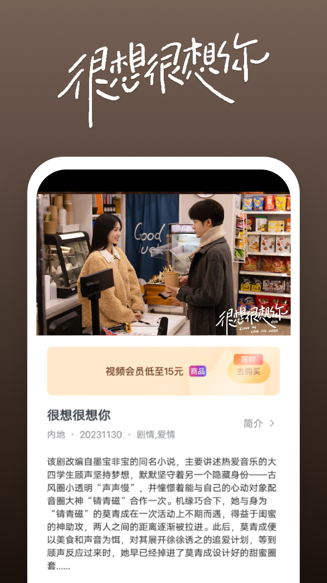 护士袜子什么颜色截图