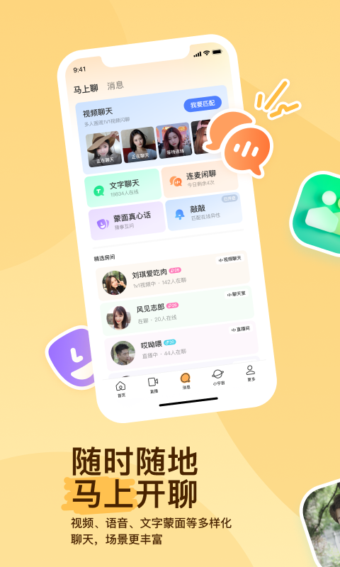 给主人清理鞋底知乎截图